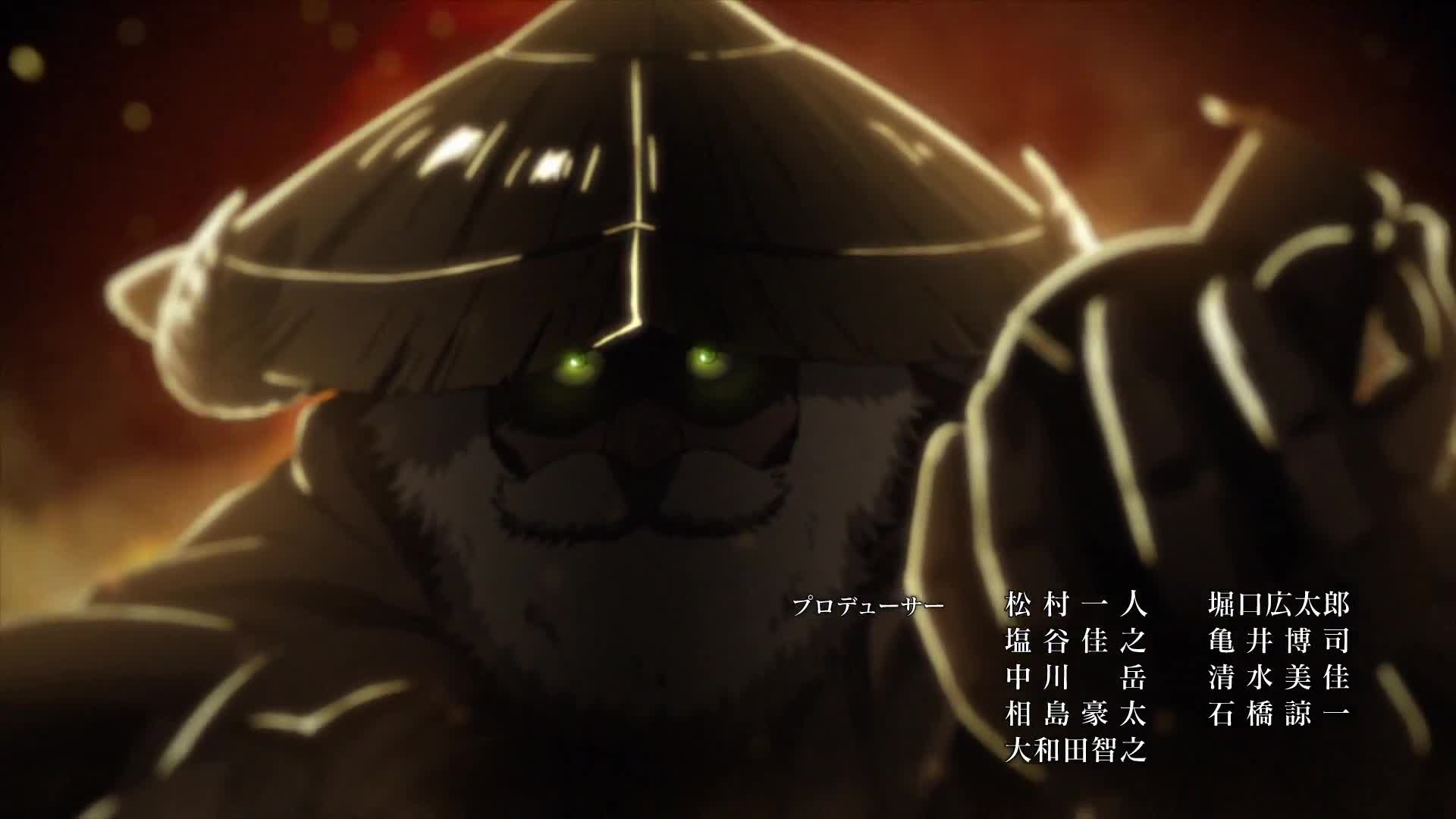 Juuni Taisen (Dub)