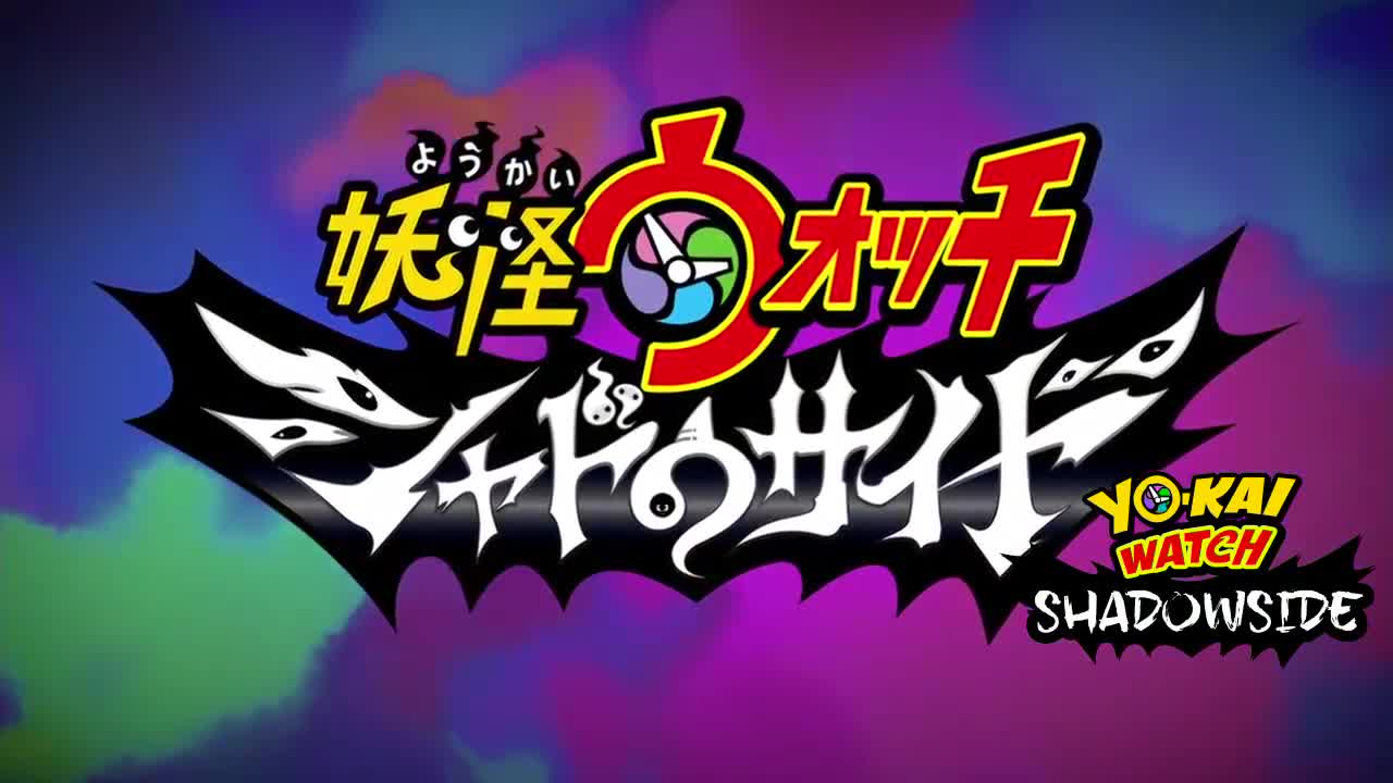 Youkai Watch: Shadow Side