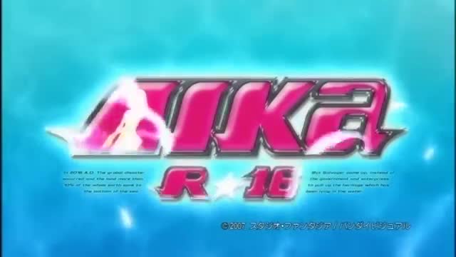 AIKa R-16: Virgin Mission (Dub)