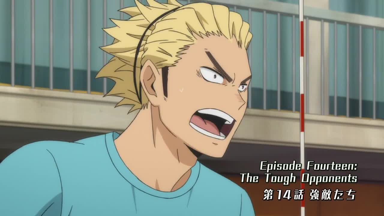 Haikyuu!! (Dub)