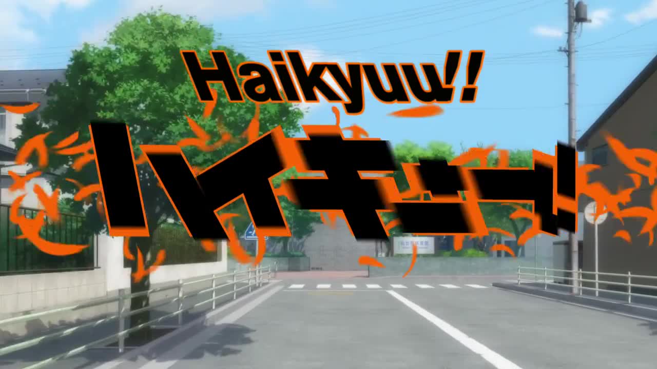 Haikyuu!! (Dub)