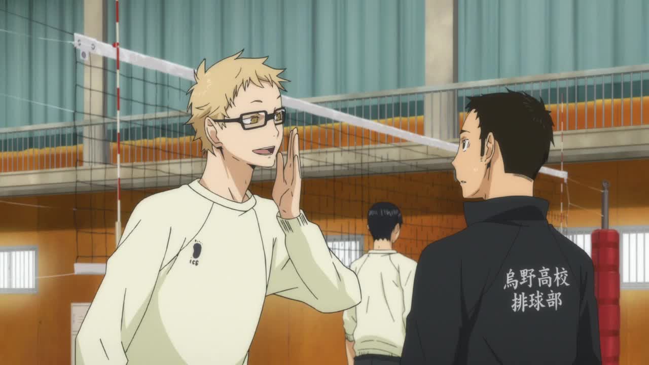 Haikyuu!! (Dub)