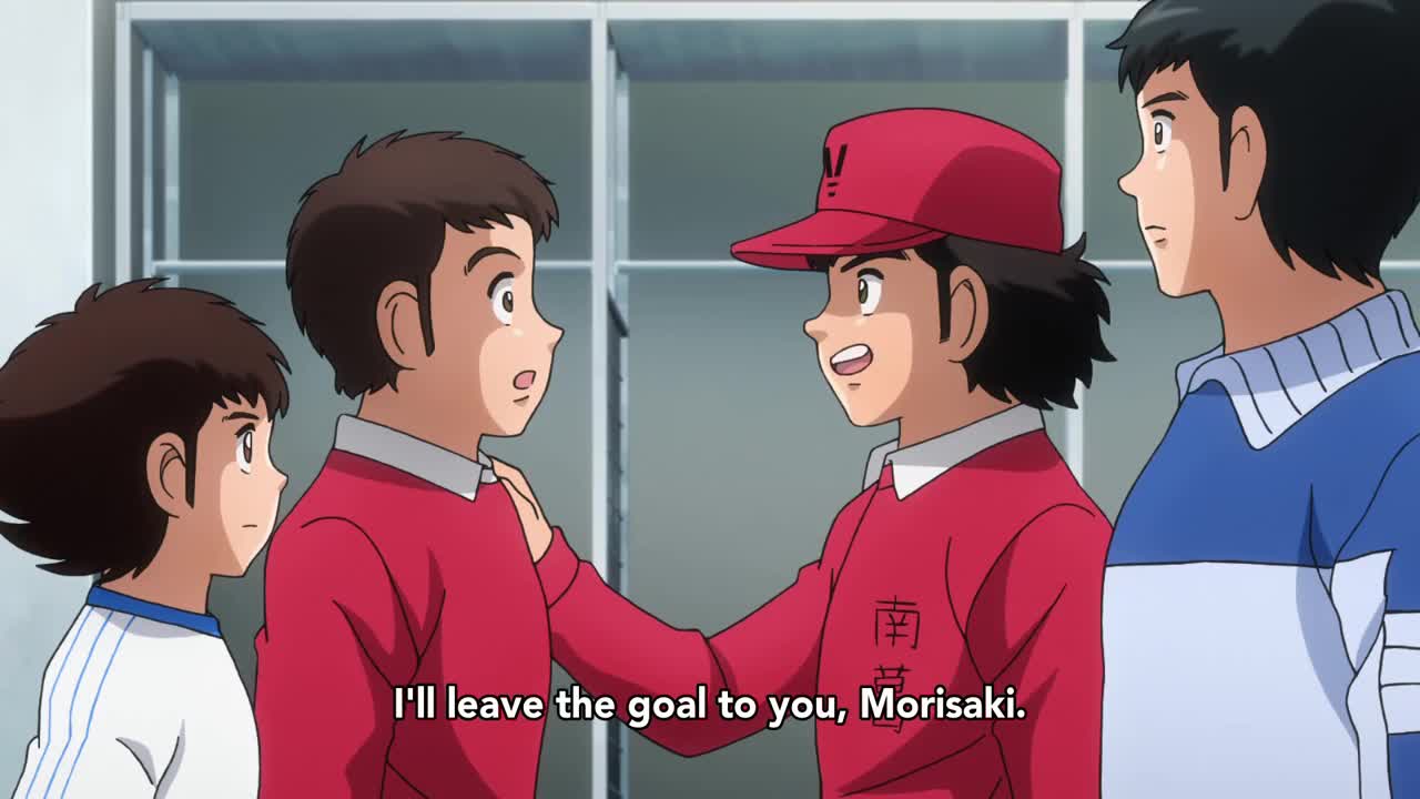 Captain Tsubasa (2018)