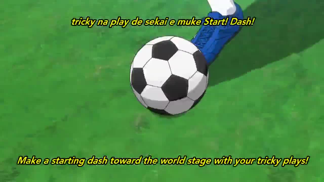 Captain Tsubasa (2018)