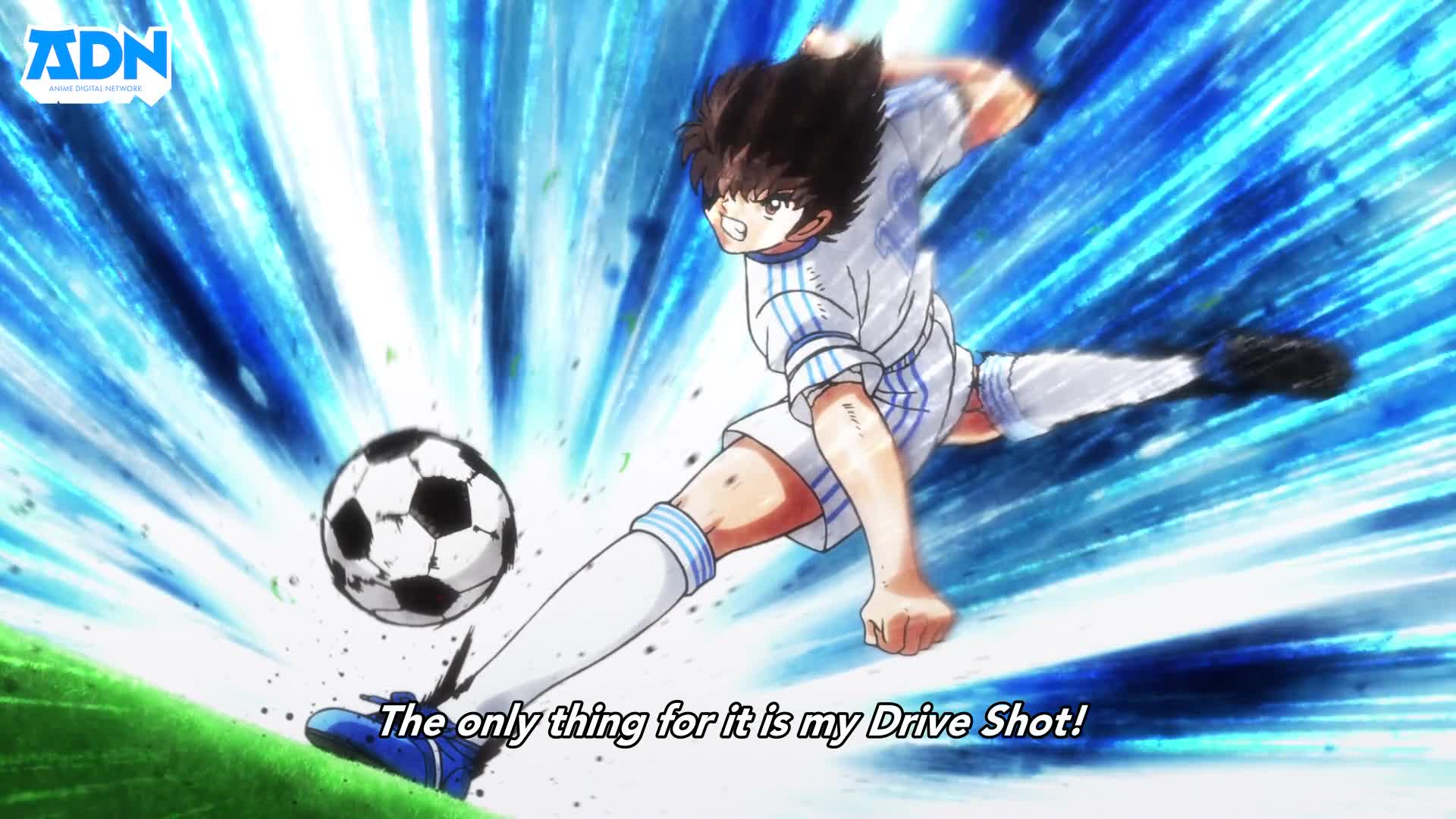 Captain Tsubasa (2018)