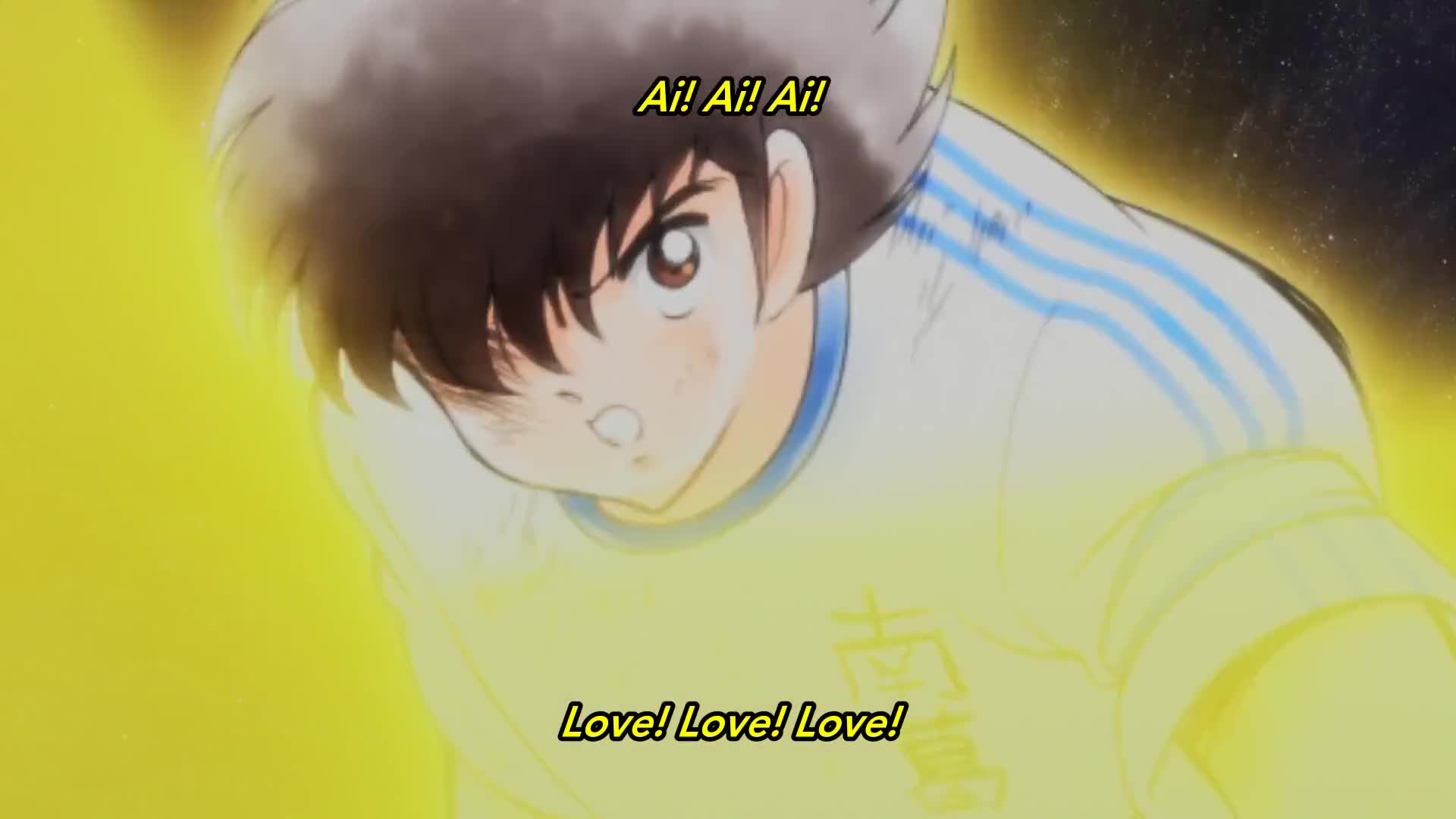 Captain Tsubasa (2018)