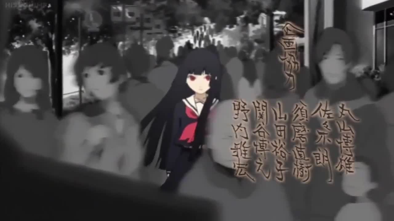 Jigoku Shoujo (Dub)