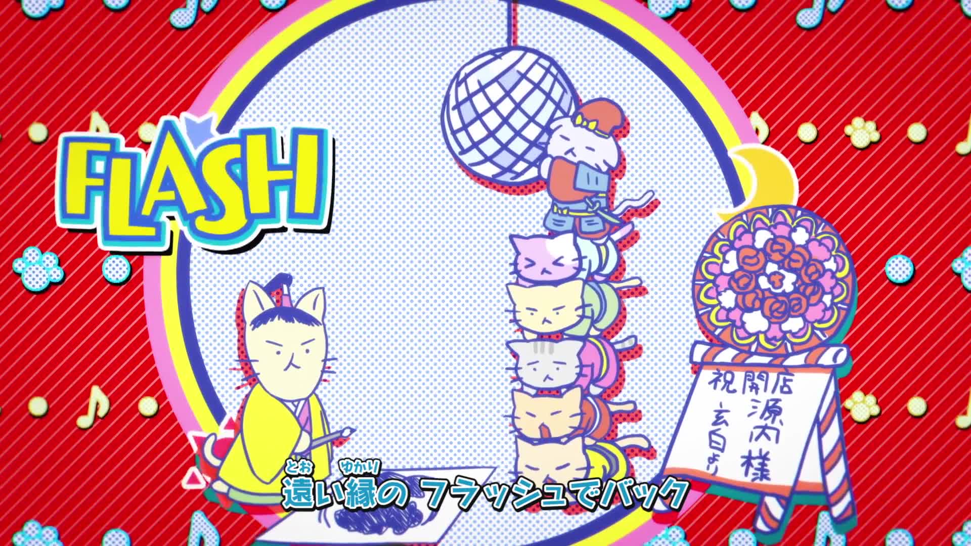 Neko Neko Nihonshi 2nd Season