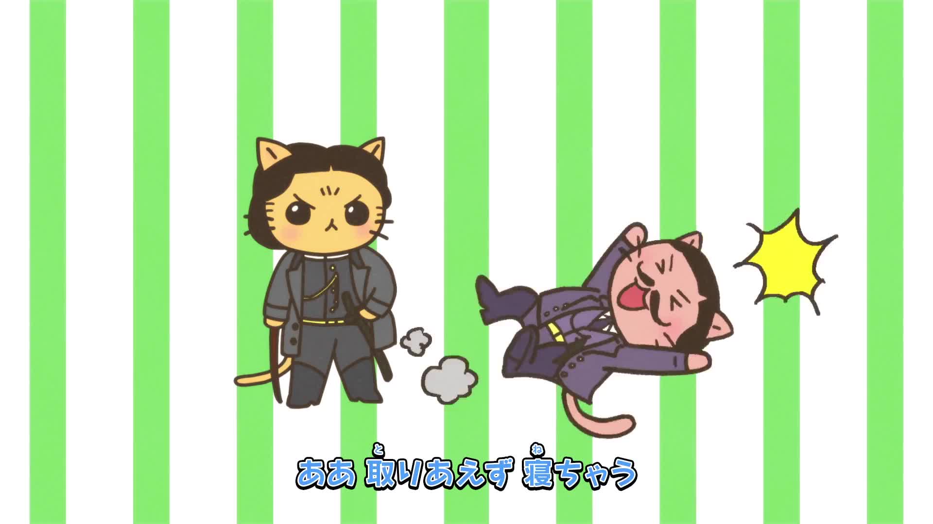 Neko Neko Nihonshi 2nd Season