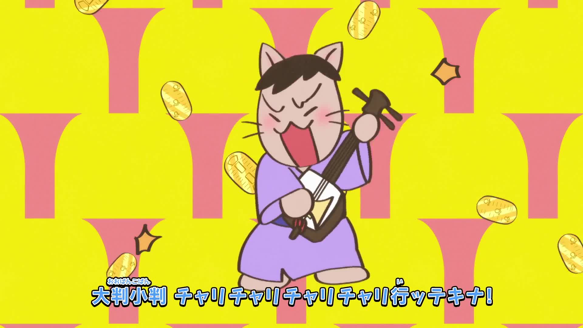 Neko Neko Nihonshi 2nd Season