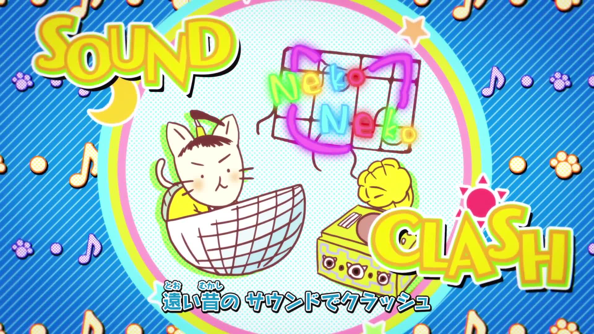 Neko Neko Nihonshi 2nd Season