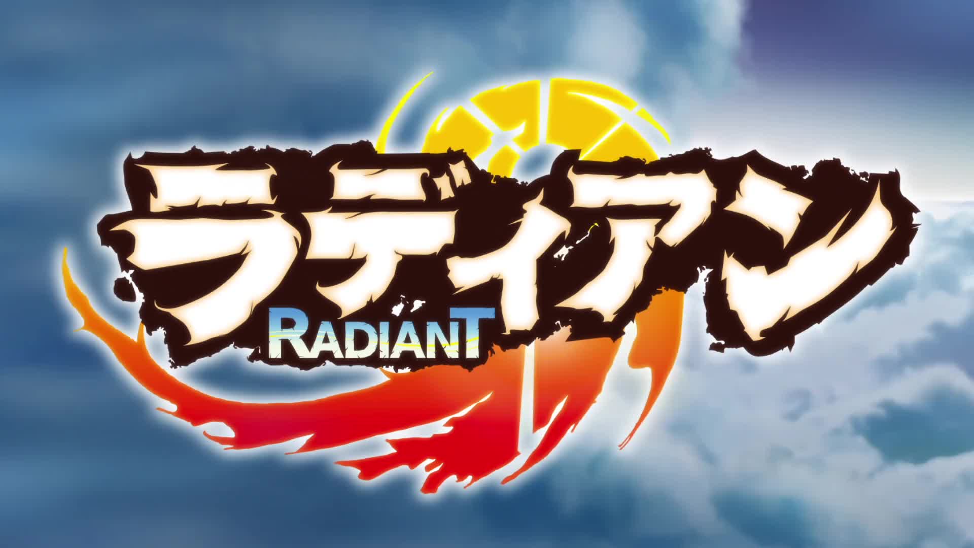 Radiant (Dub)