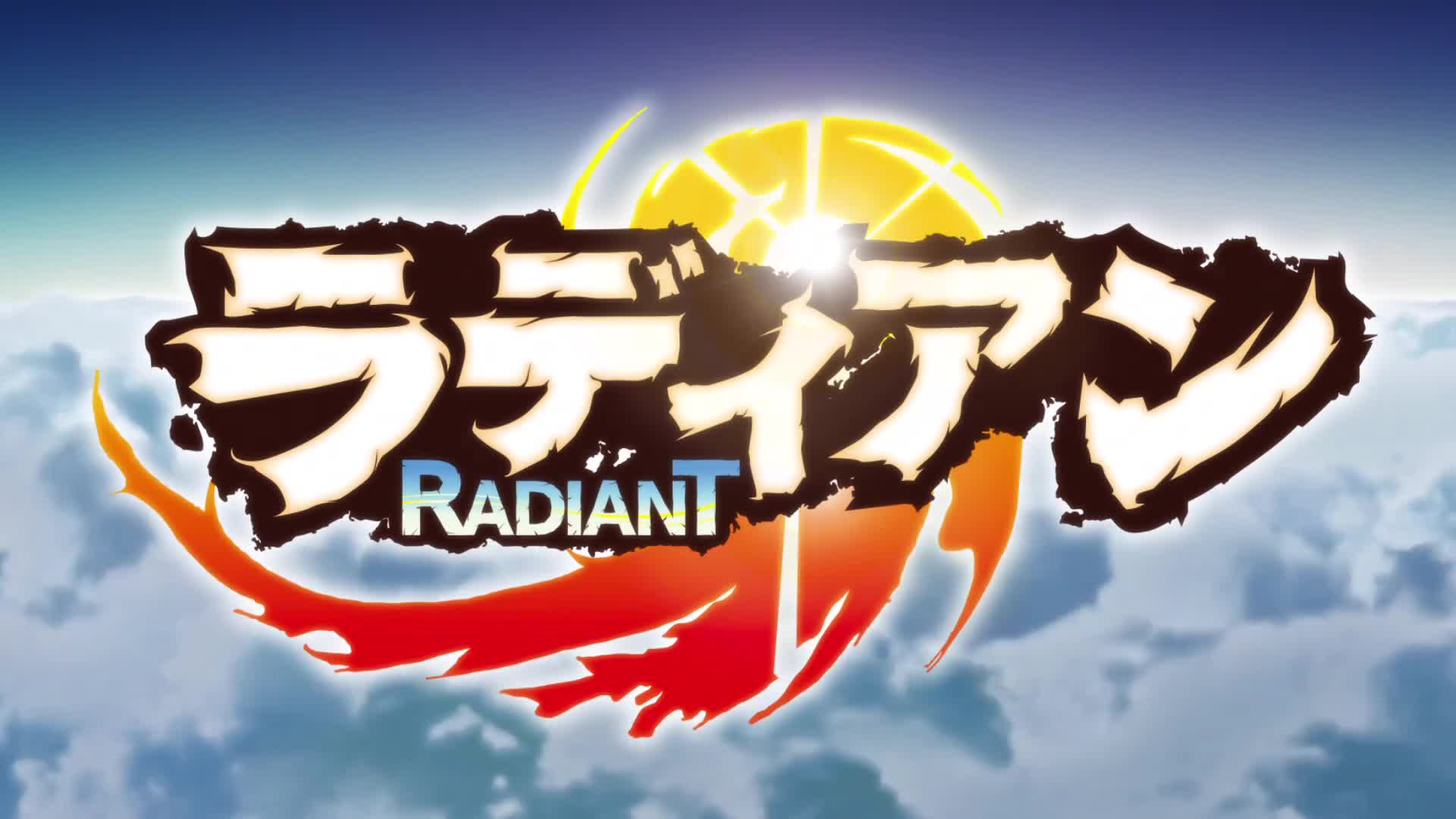 Radiant (Dub)