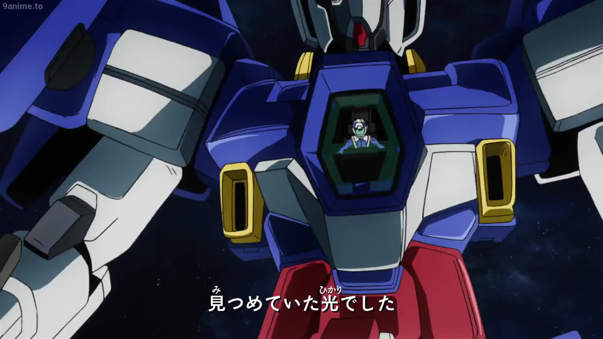 Mobile Suit Gundam AGE (Dub)