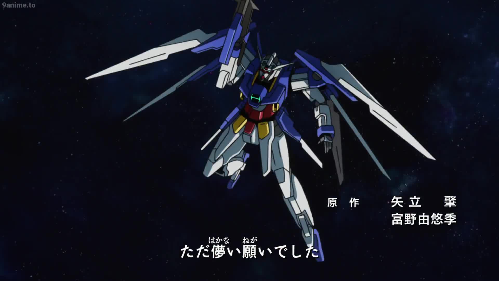 Mobile Suit Gundam AGE (Dub)