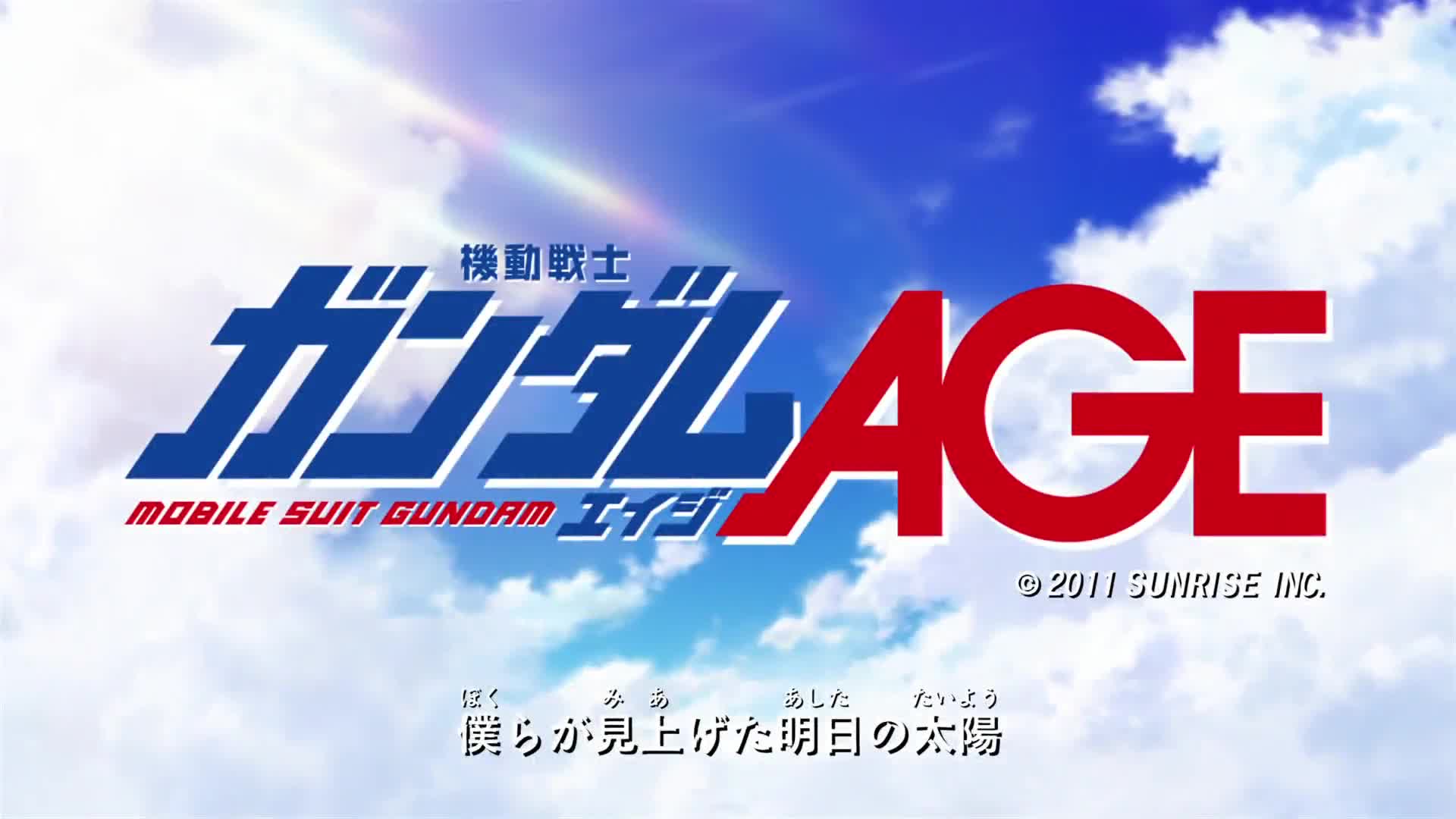 Mobile Suit Gundam AGE (Dub)