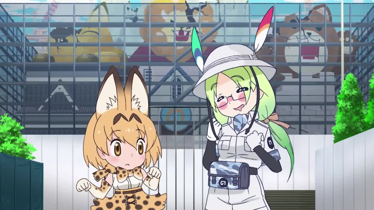 Youkoso Japari Park