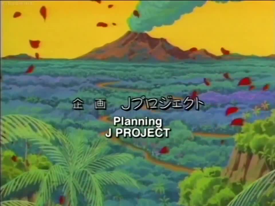 Jungle de Ikou! (Dub)