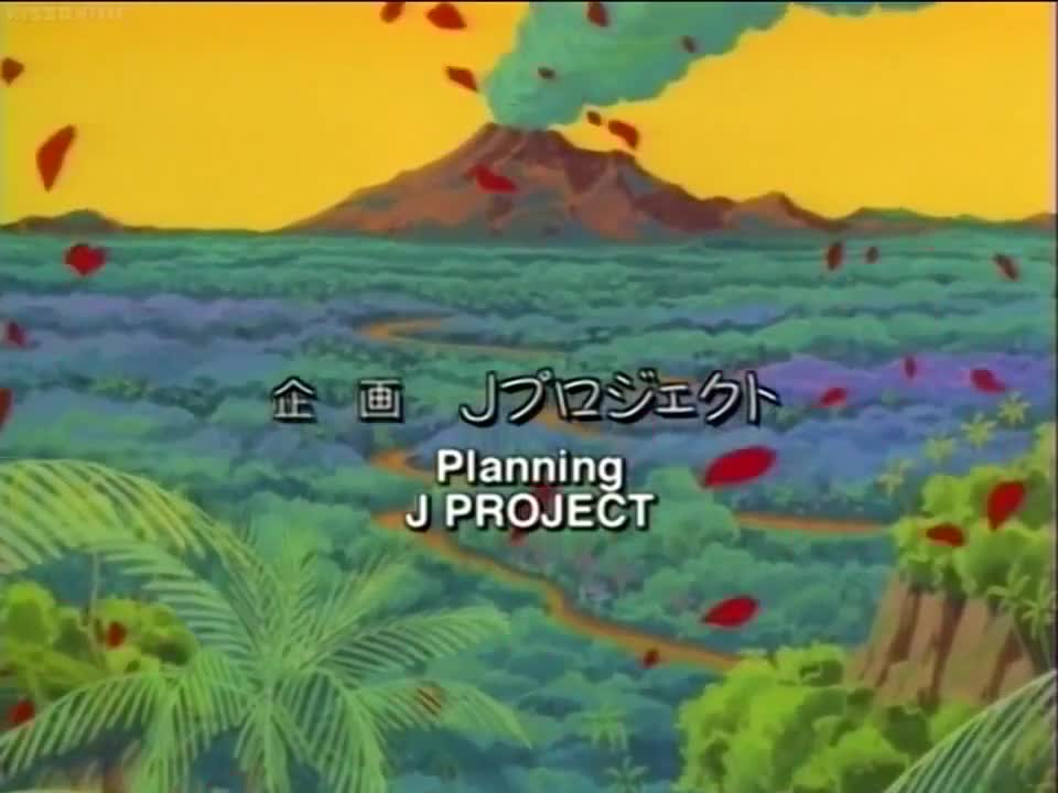 Jungle de Ikou! (Dub)