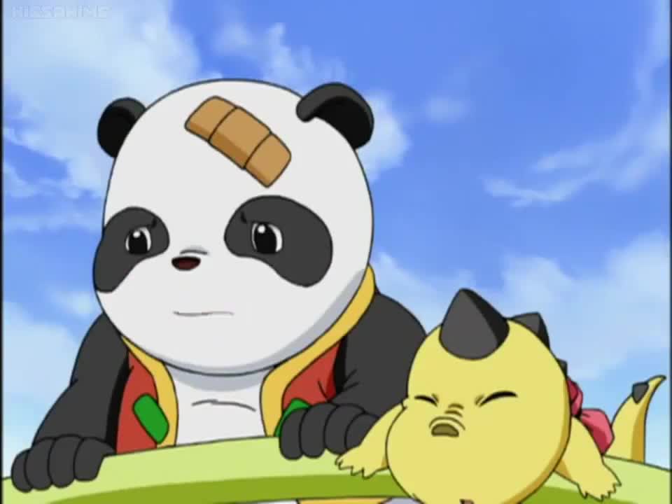 Pandalian (Dub)