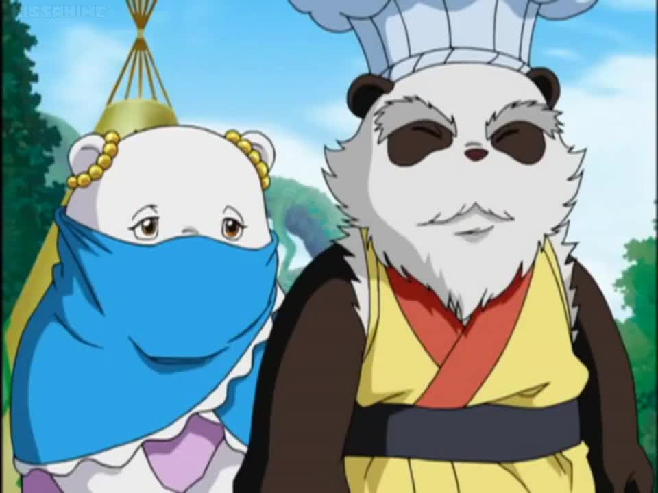 Pandalian (Dub)