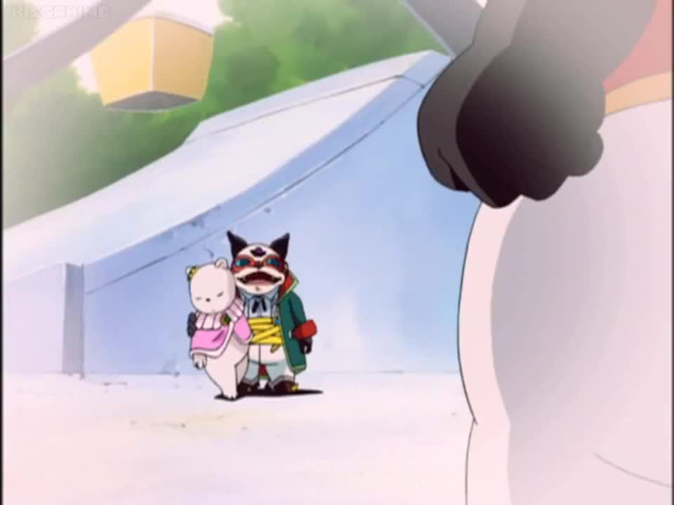 Pandalian (Dub)