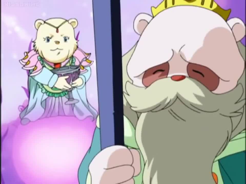 Pandalian (Dub)