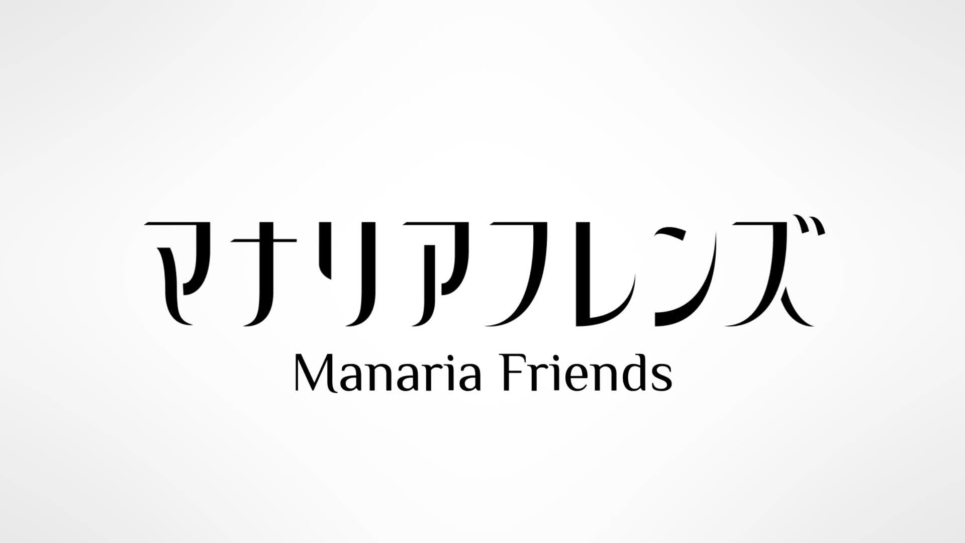 Manaria Friends (Dub)