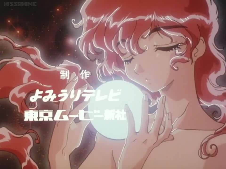 Magic Knight Rayearth II (Dub)