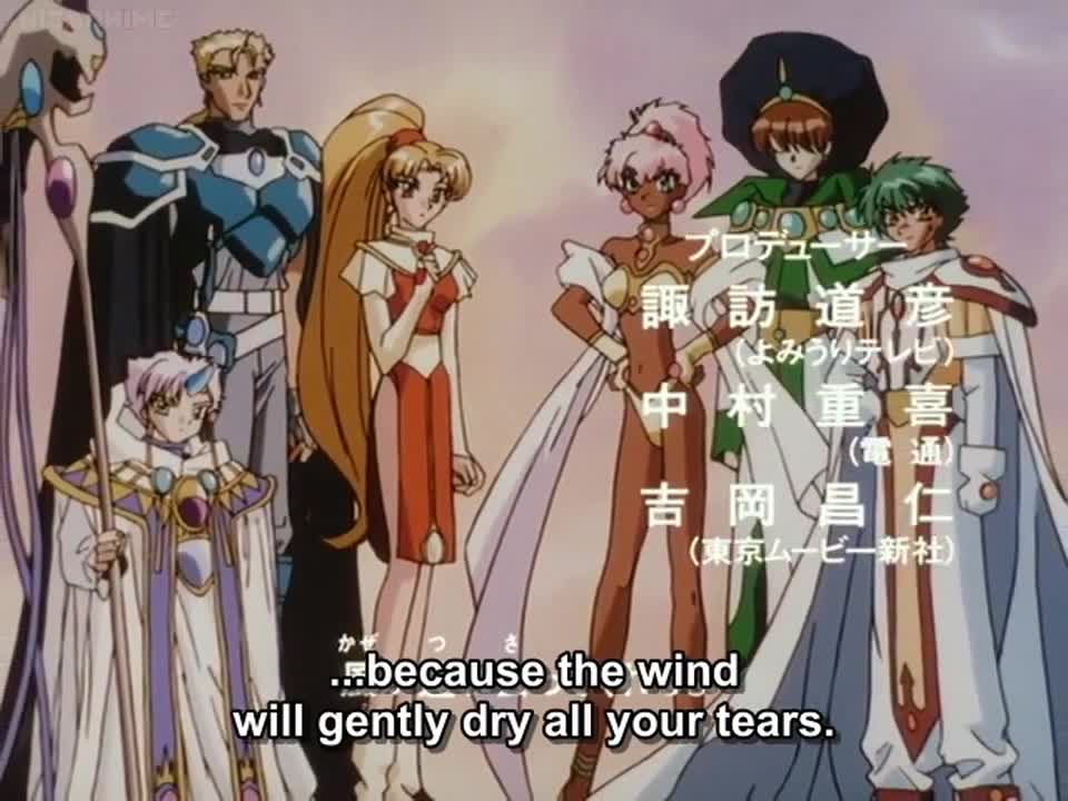 Magic Knight Rayearth II (Dub)