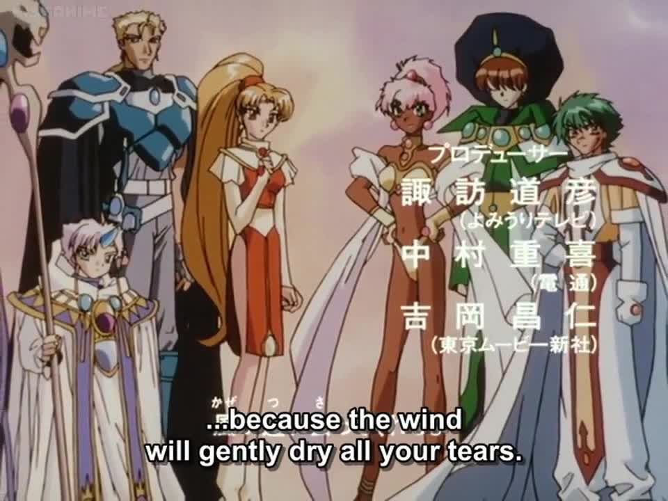 Magic Knight Rayearth II (Dub)