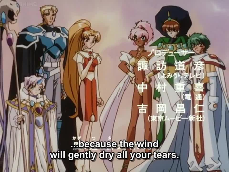 Magic Knight Rayearth II (Dub)