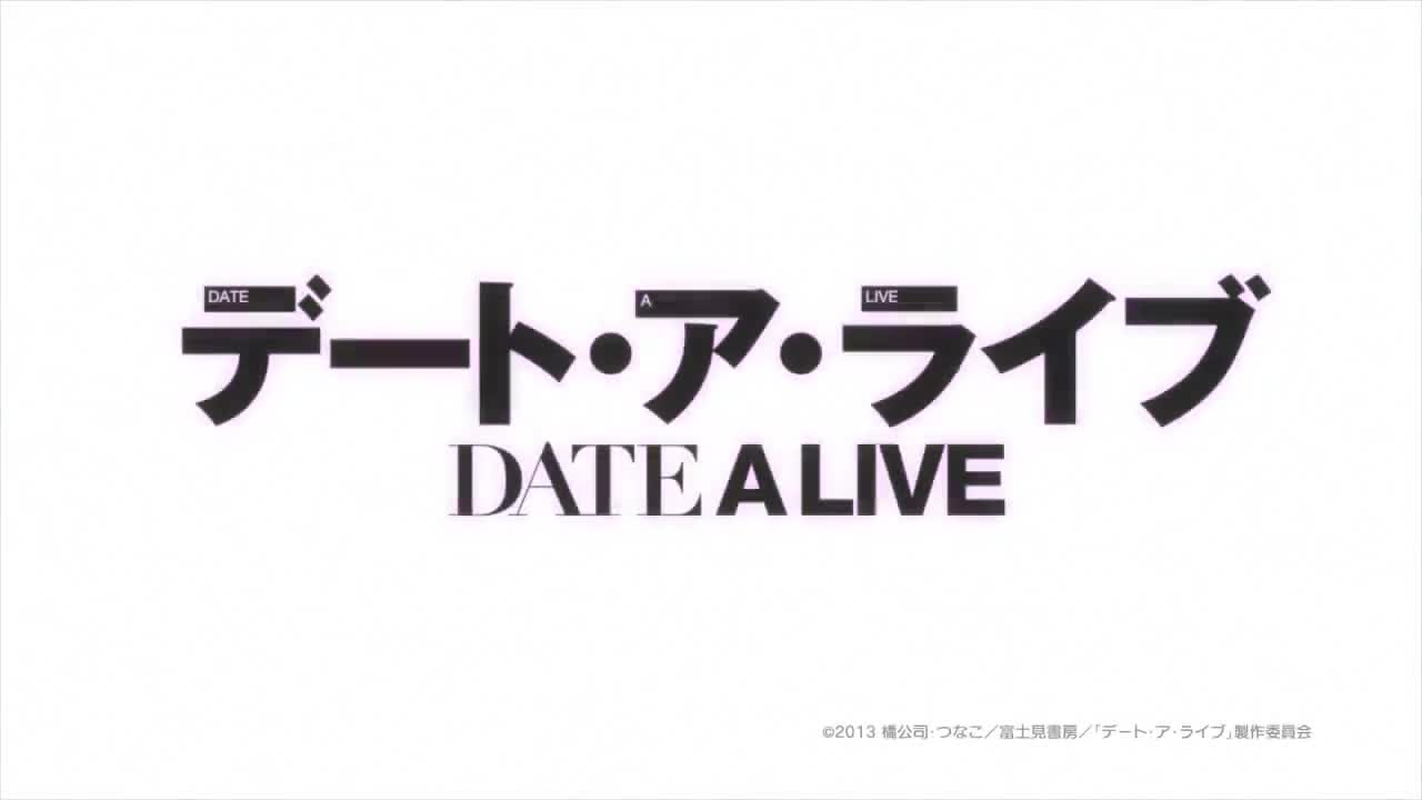 Date A Live (Dub)