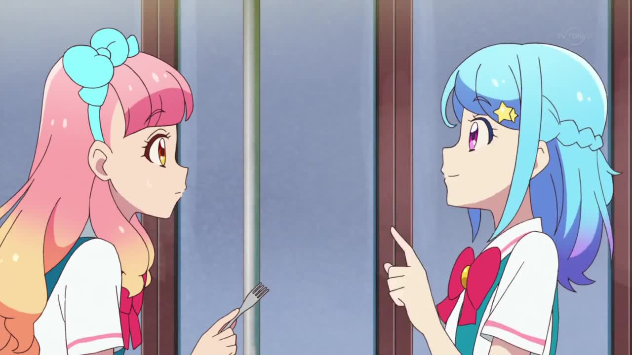 Aikatsu Friends!