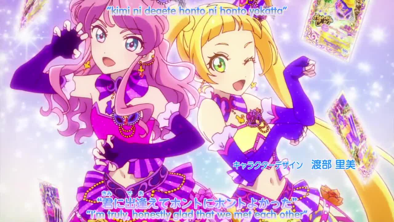 Aikatsu Friends!