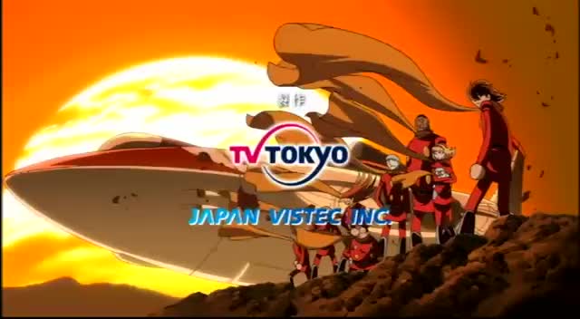 Cyborg 009: The Cyborg Soldier