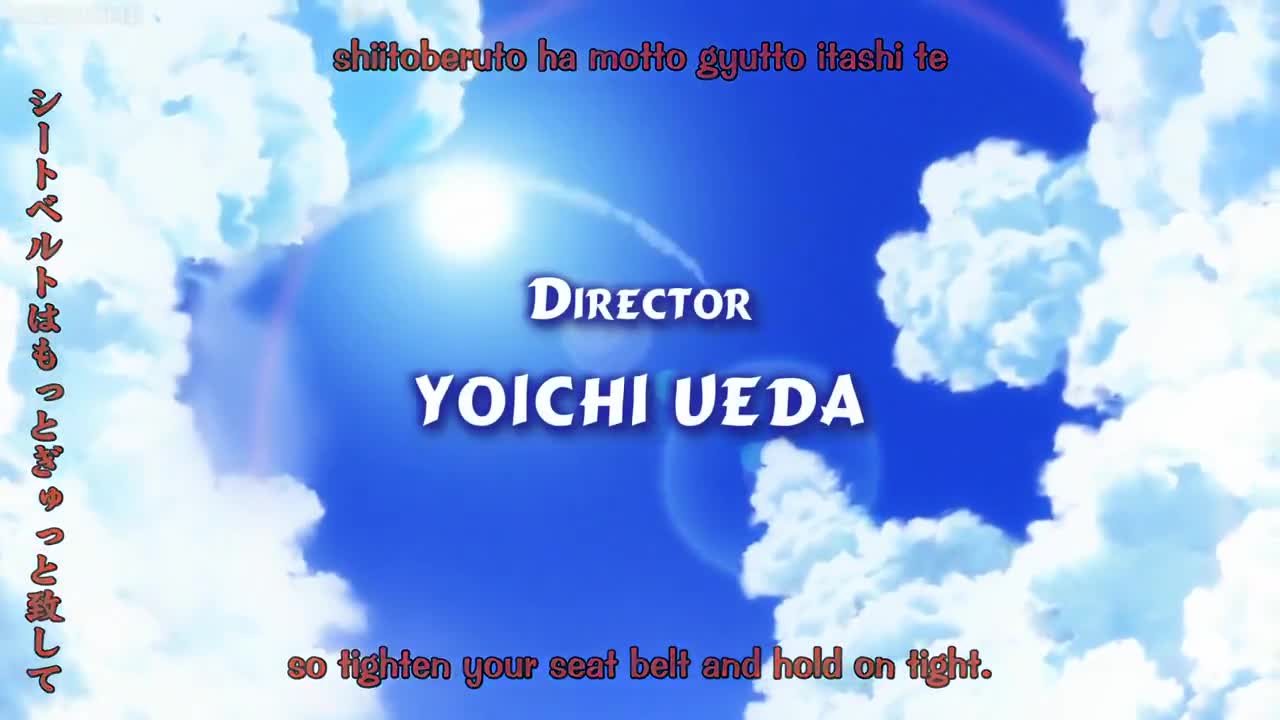 Asobi ni Iku yo! (Dub)