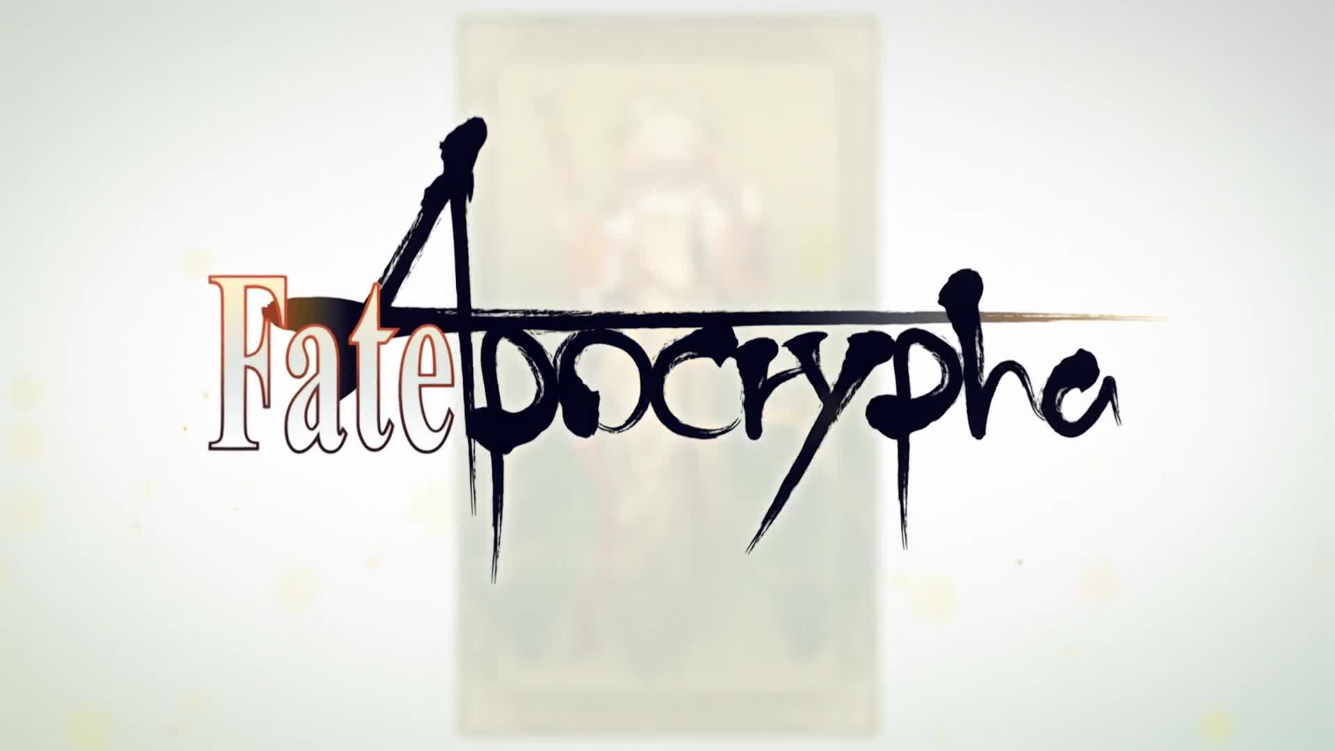 Fate/Apocrypha (Dub)