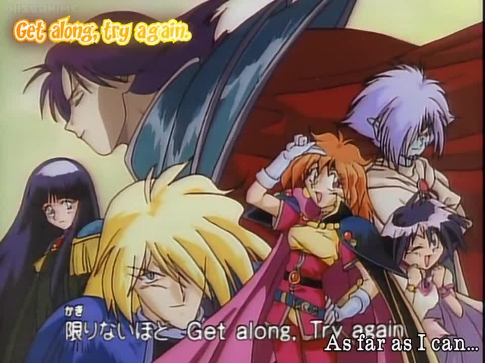 Slayers (Dub)