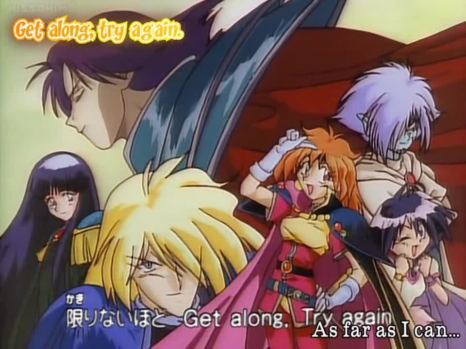 Slayers (Dub)