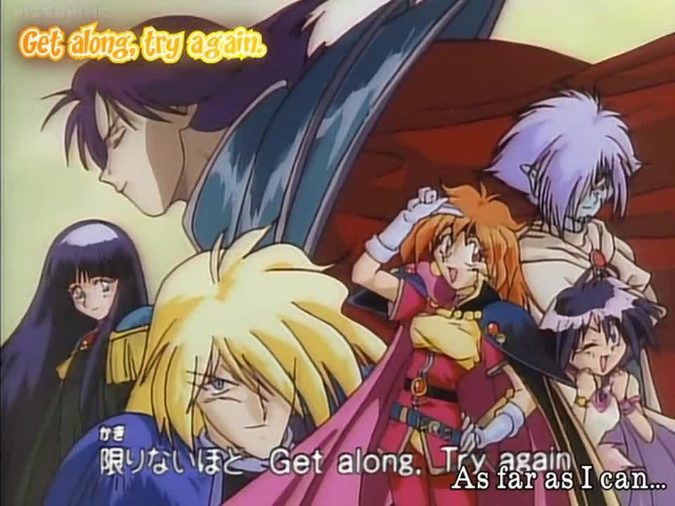 Slayers (Dub)