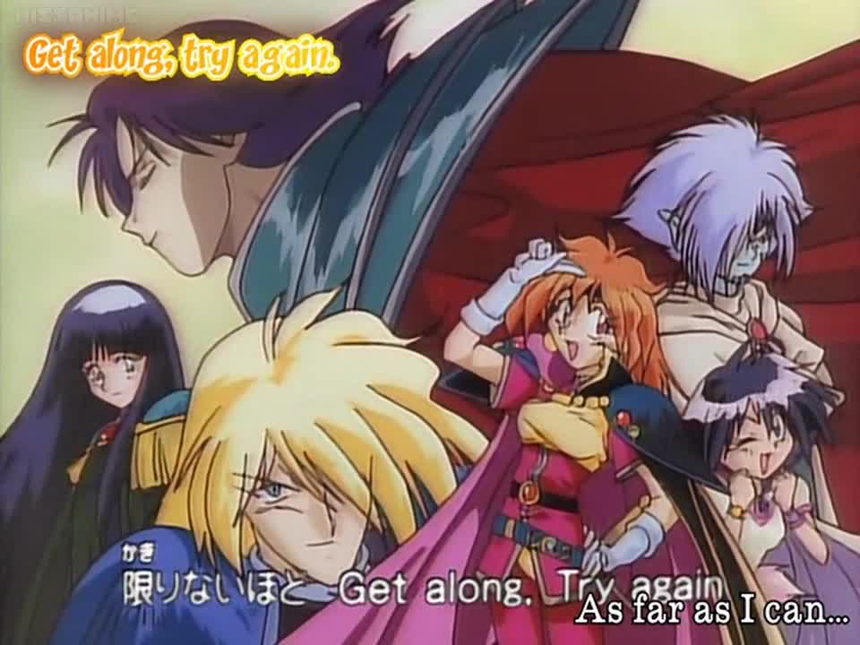 Slayers (Dub)