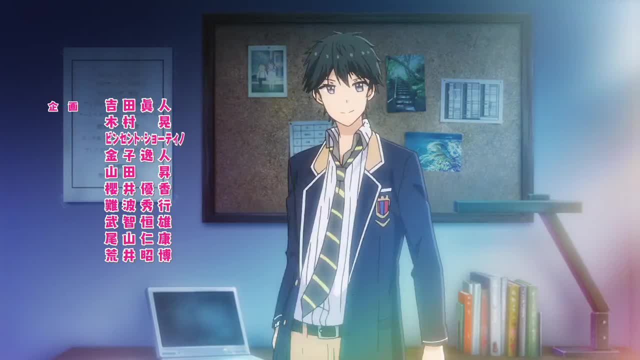 Masamune-kun no Revenge (Dub)