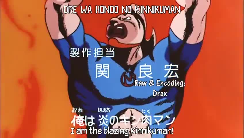 Kinnikuman: Seigi Choujin vs. Kodai Choujin