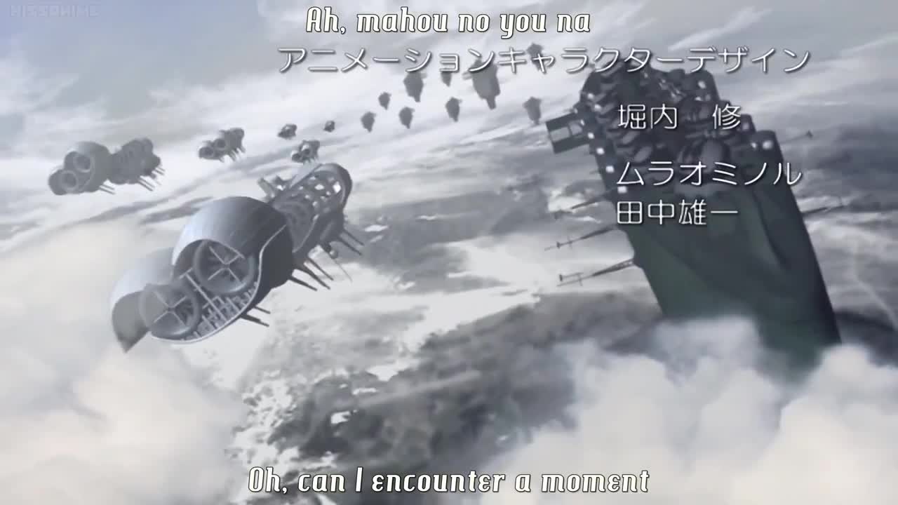 Last Exile (Dub)