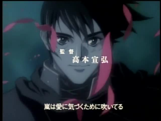 Record of Lodoss War: Chronicles of the Heroic Knight (Dub)