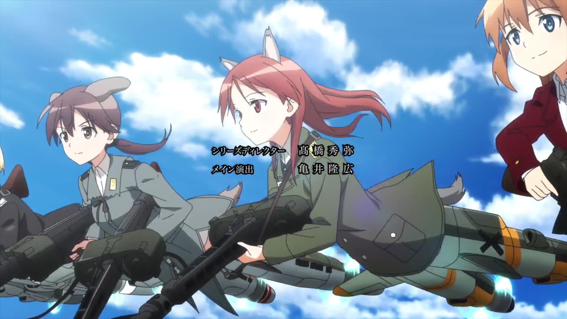 Strike Witches: Road to Berlin