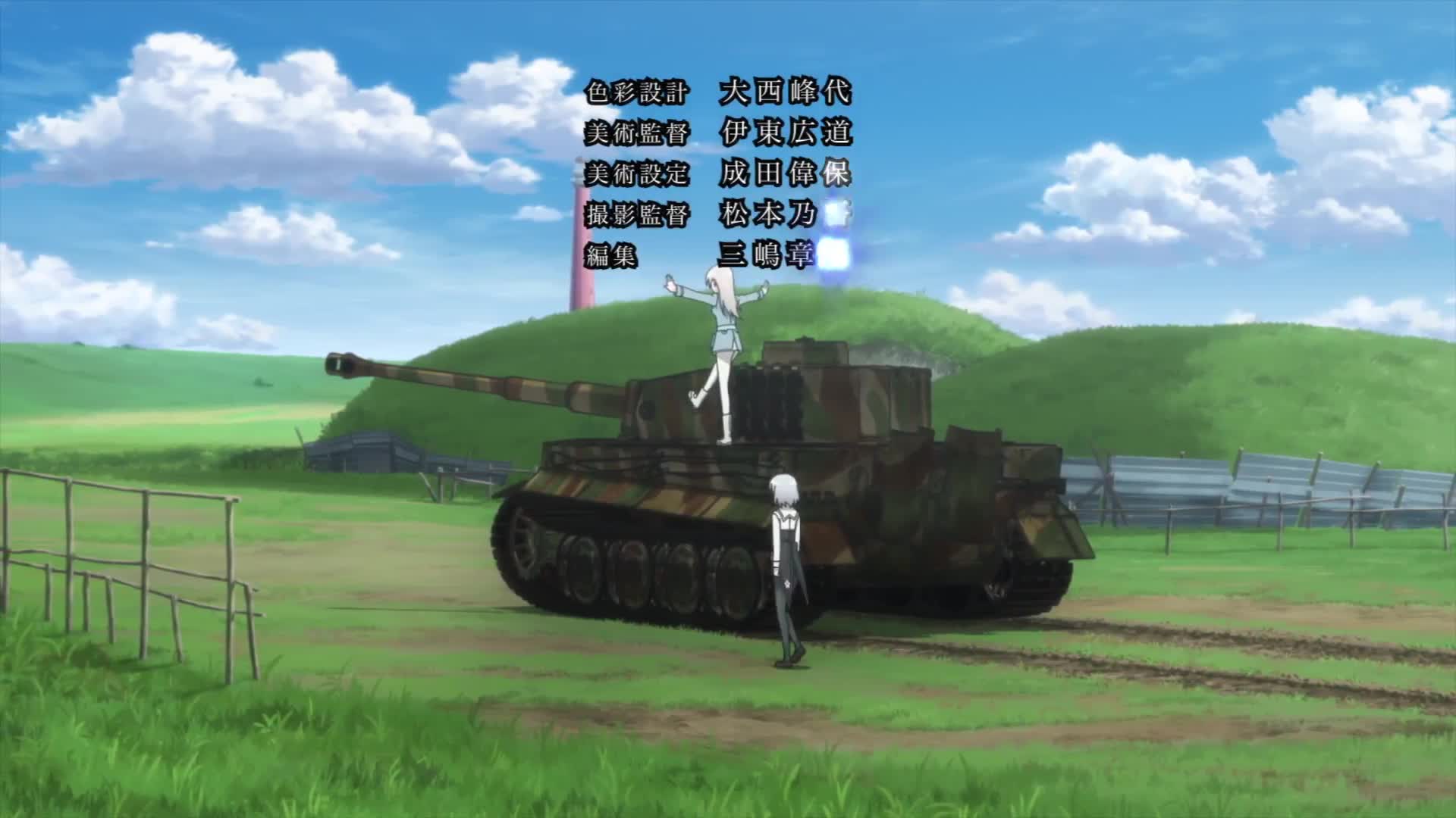 Strike Witches: Road to Berlin