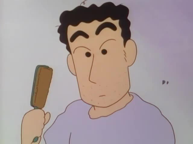 Crayon Shin Chan