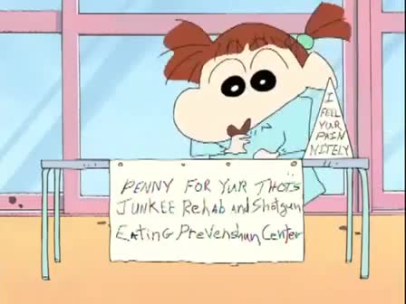 Crayon Shin Chan